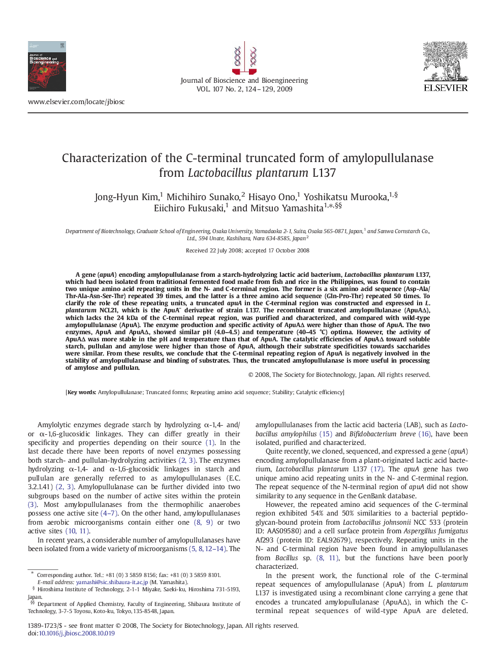 Characterization of the C-terminal truncated form of amylopullulanase from Lactobacillus plantarum L137