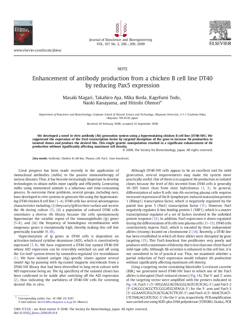 Enhancement of antibody production from a chicken B cell line DT40 by reducing Pax5 expression