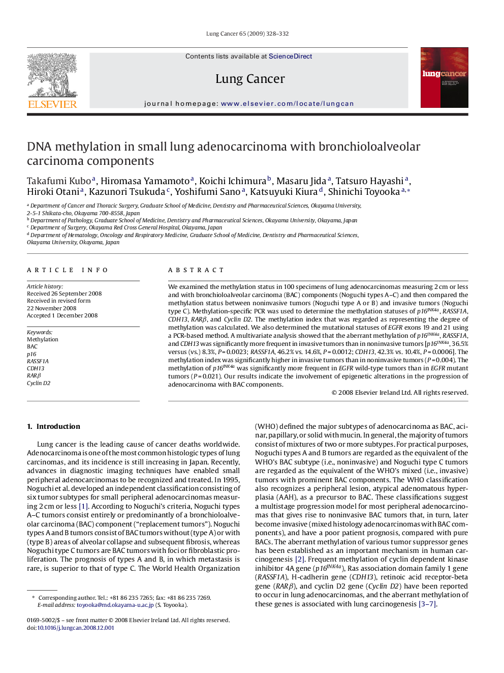 DNA methylation in small lung adenocarcinoma with bronchioloalveolar carcinoma components