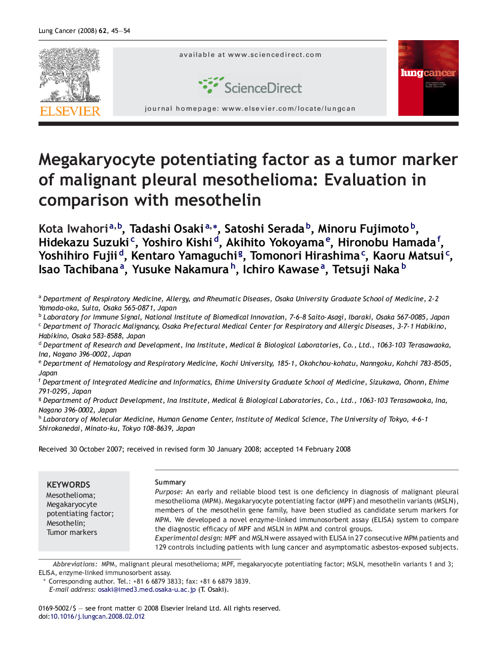 Megakaryocyte potentiating factor as a tumor marker of malignant pleural mesothelioma: Evaluation in comparison with mesothelin