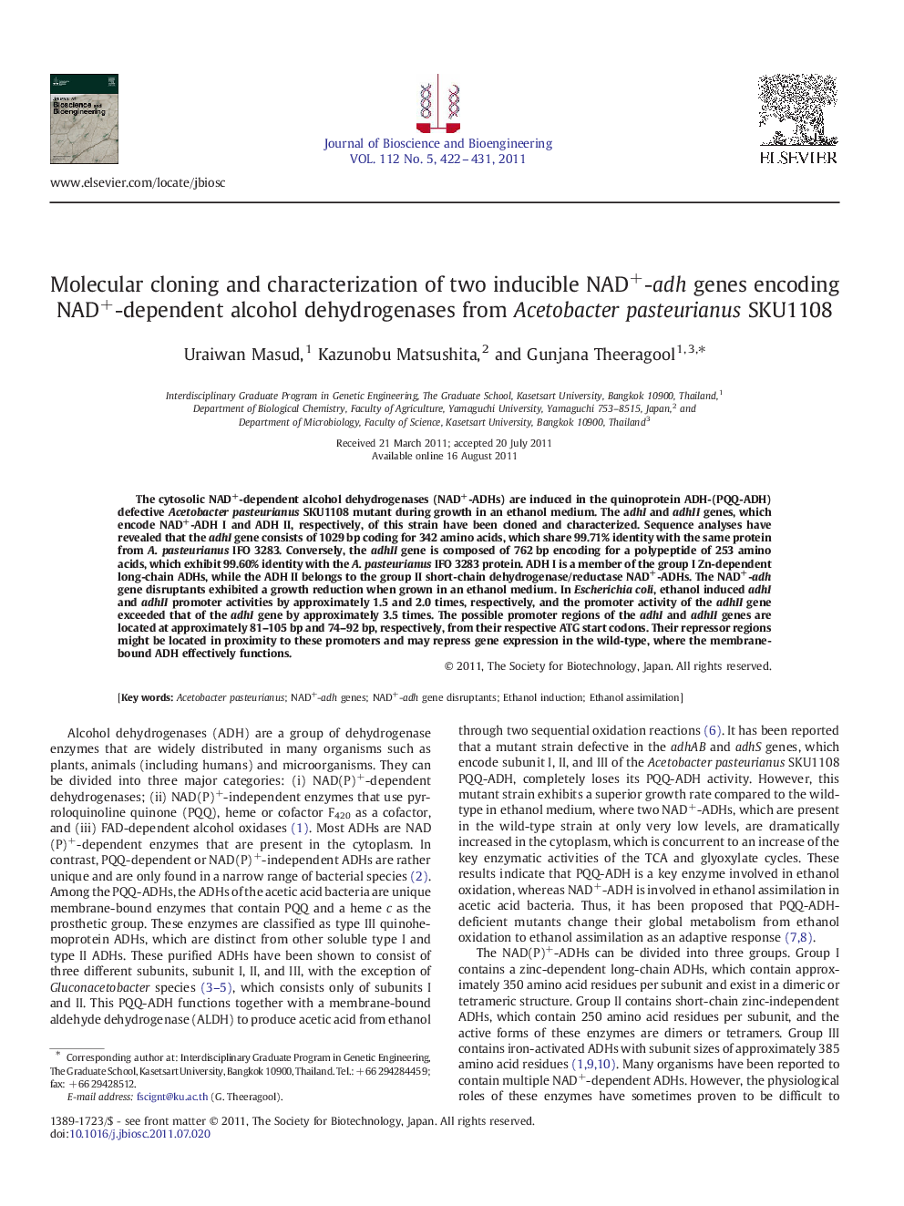 Molecular cloning and characterization of two inducible NAD+-adh genes encoding NAD+-dependent alcohol dehydrogenases from Acetobacter pasteurianus SKU1108