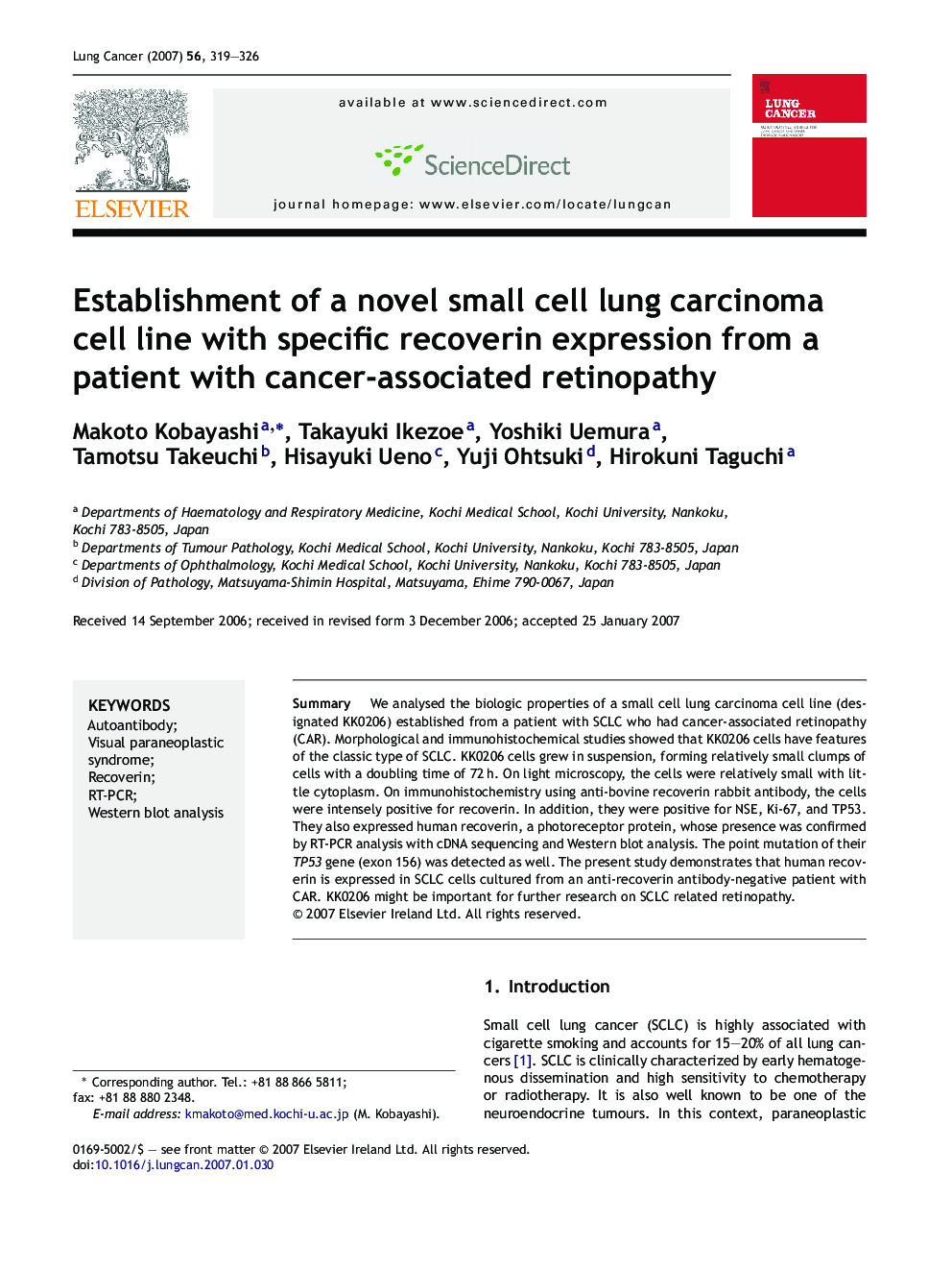 Establishment of a novel small cell lung carcinoma cell line with specific recoverin expression from a patient with cancer-associated retinopathy