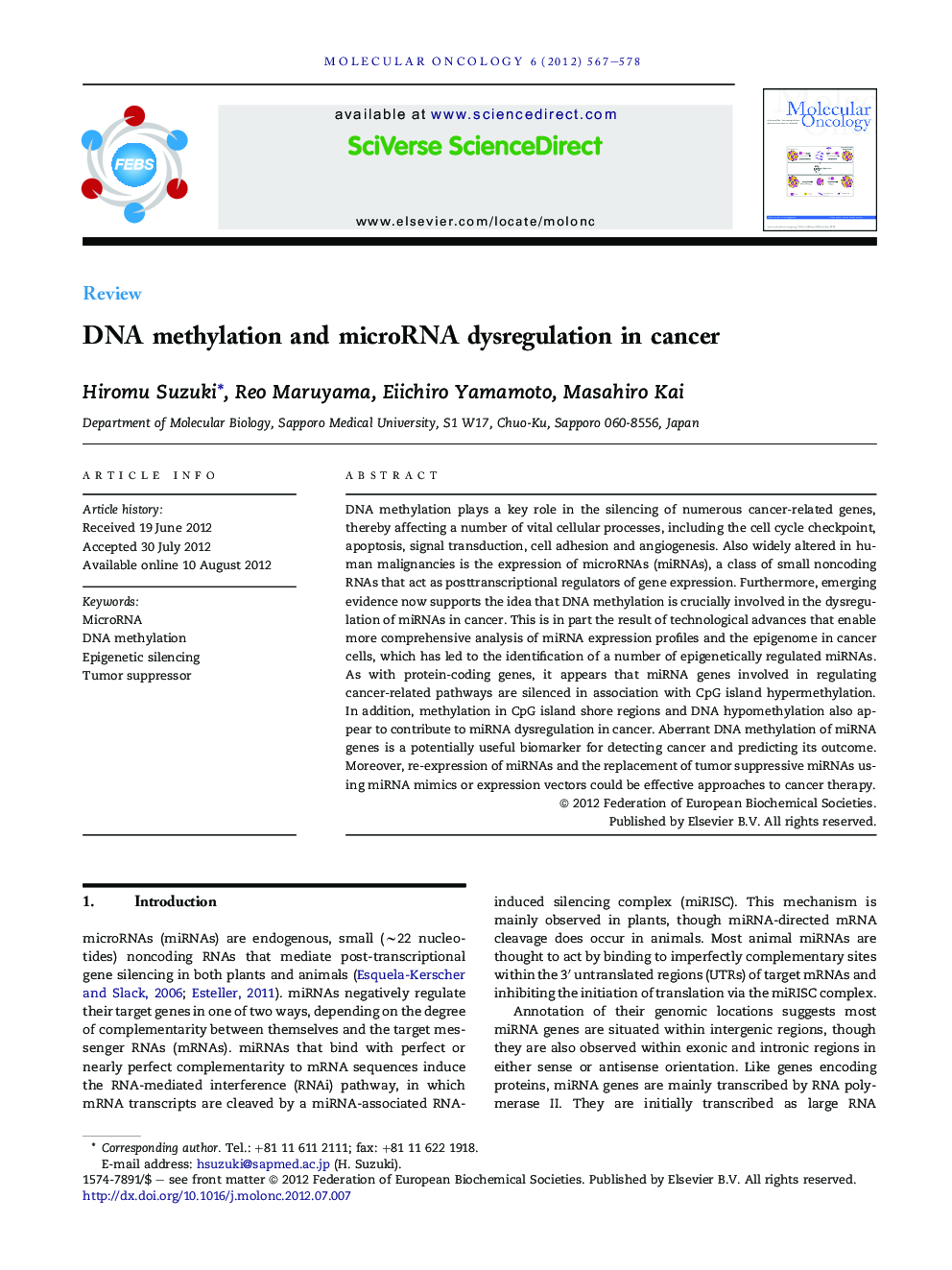 DNA methylation and microRNA dysregulation in cancer