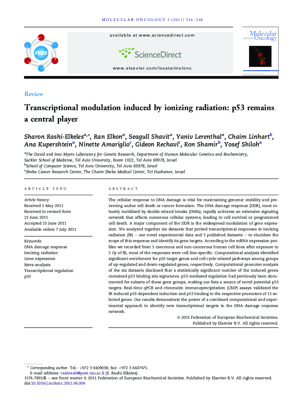Transcriptional modulation induced by ionizing radiation: p53 remains a central player