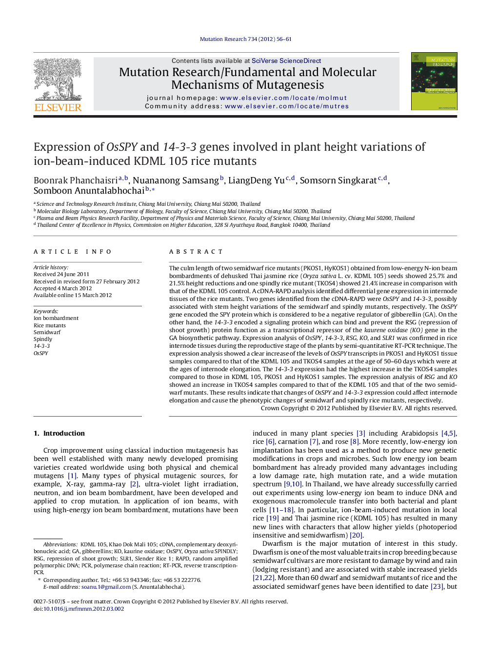 عکس صفحه اول مقاله: Expression of OsSPY and 14-3-3 genes involved in plant height variations of ion-beam-induced KDML 105 rice mutants Expression of OsSPY and 14-3-3 genes involved in plant height variations of ion-beam-induced KDML 105 rice mutants
