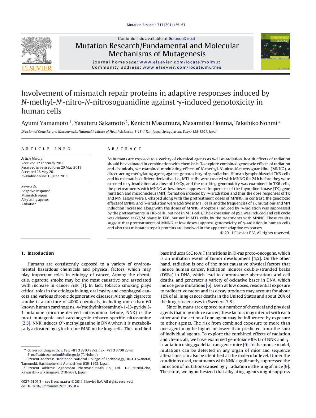 Involvement of mismatch repair proteins in adaptive responses induced by N-methyl-N′-nitro-N-nitrosoguanidine against γ-induced genotoxicity in human cells