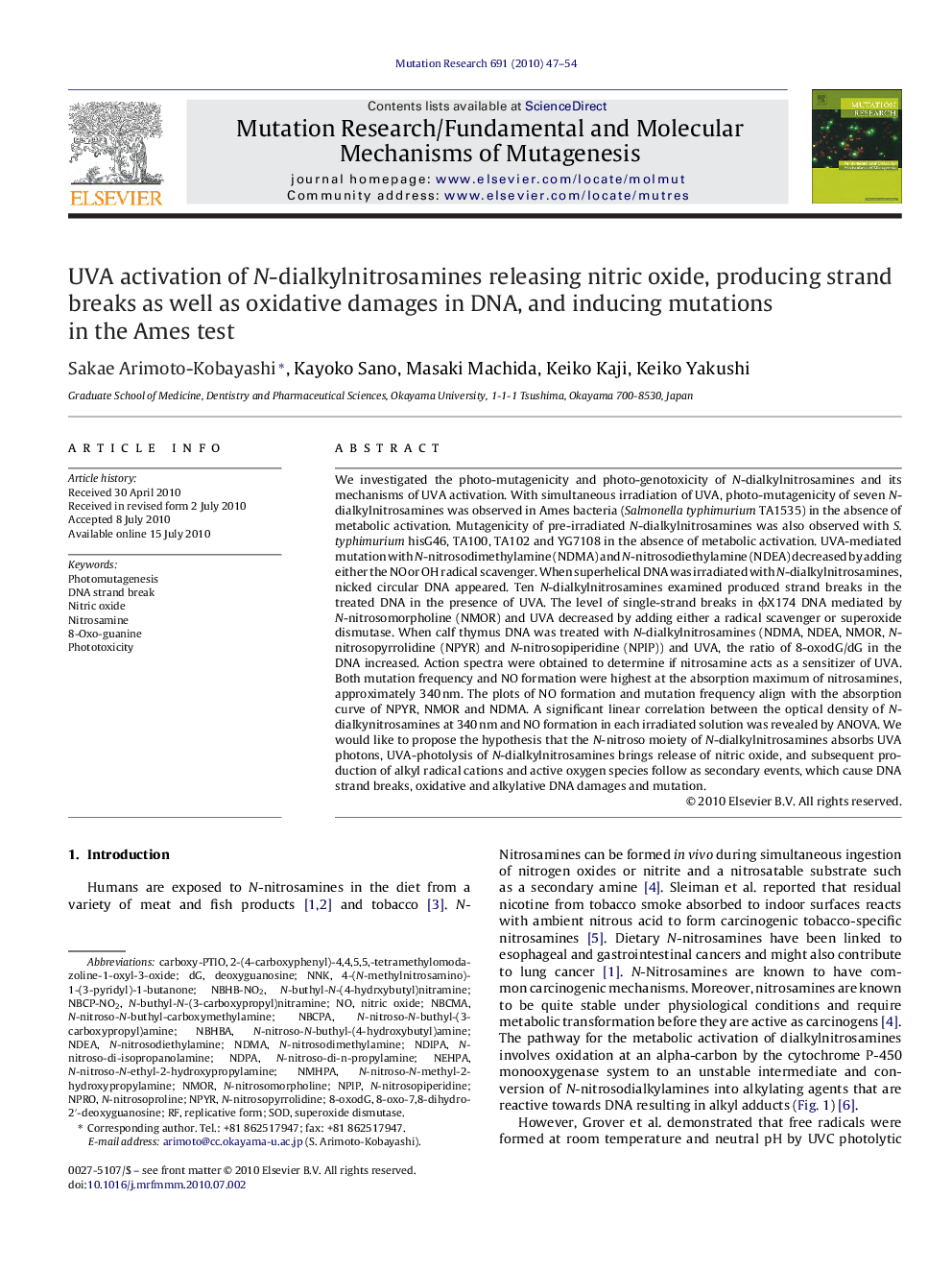 UVA activation of N-dialkylnitrosamines releasing nitric oxide, producing strand breaks as well as oxidative damages in DNA, and inducing mutations in the Ames test