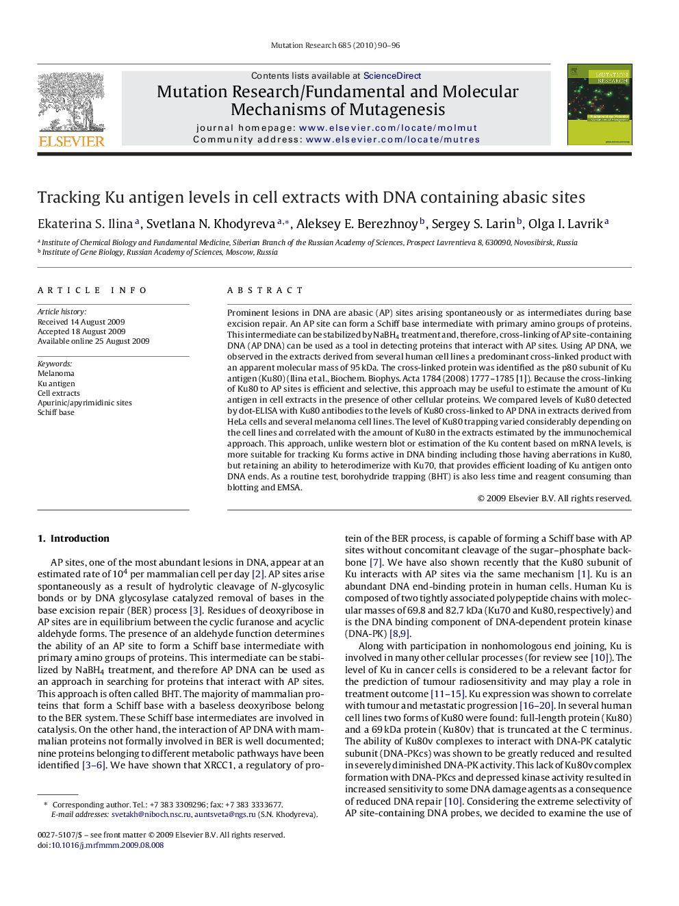 Tracking Ku antigen levels in cell extracts with DNA containing abasic sites