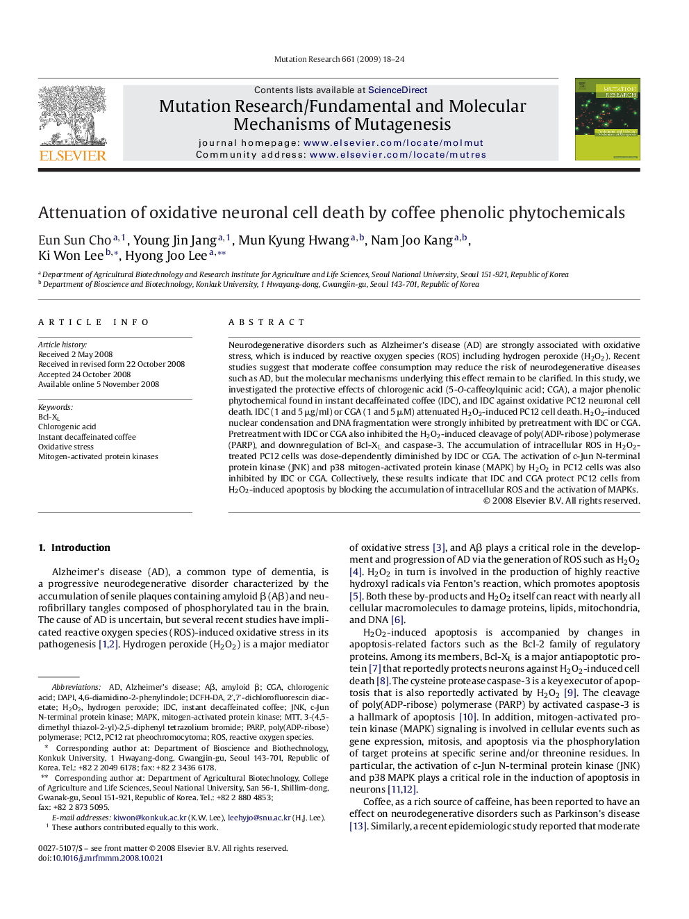 Attenuation of oxidative neuronal cell death by coffee phenolic phytochemicals