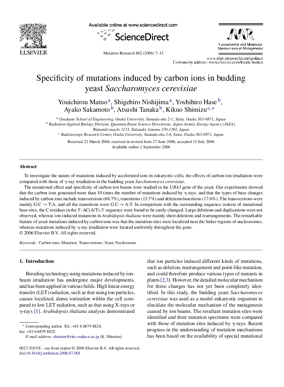 Specificity of mutations induced by carbon ions in budding yeast Saccharomyces cerevisiae