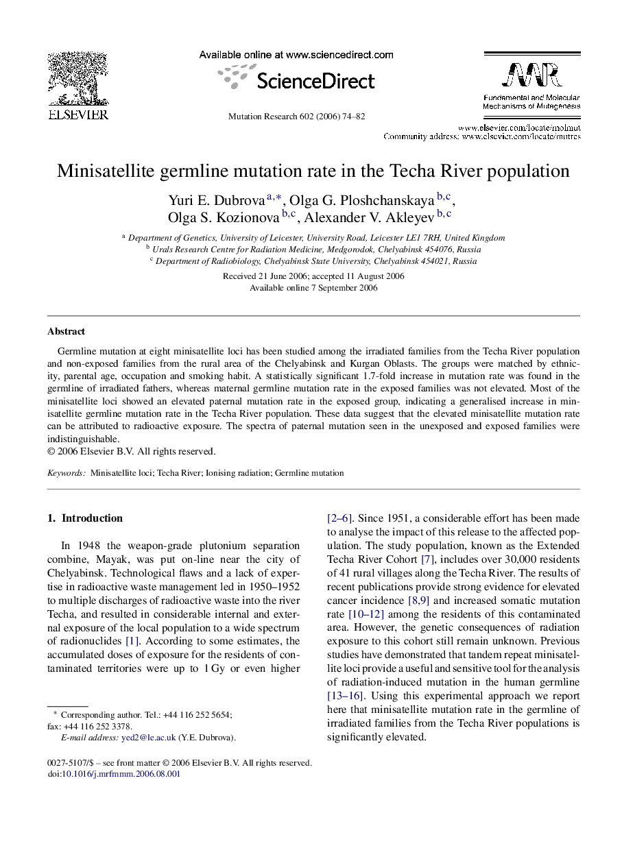 Minisatellite germline mutation rate in the Techa River population