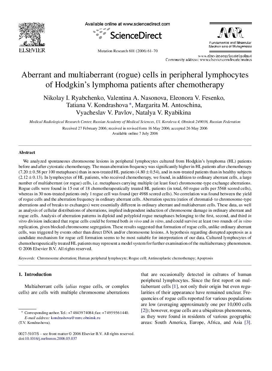 Aberrant and multiaberrant (rogue) cells in peripheral lymphocytes of Hodgkin's lymphoma patients after chemotherapy