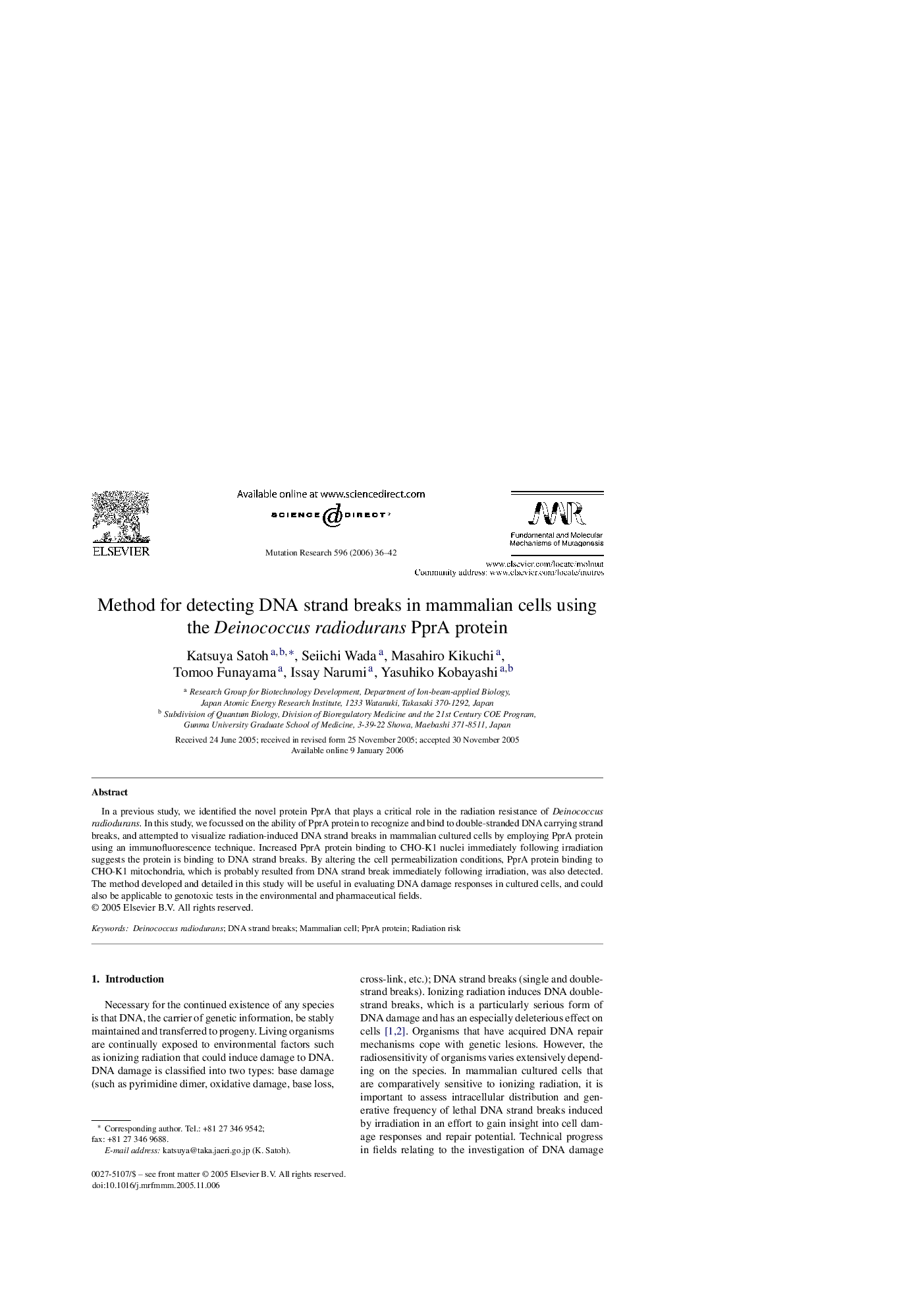 Method for detecting DNA strand breaks in mammalian cells using the Deinococcus radiodurans PprA protein