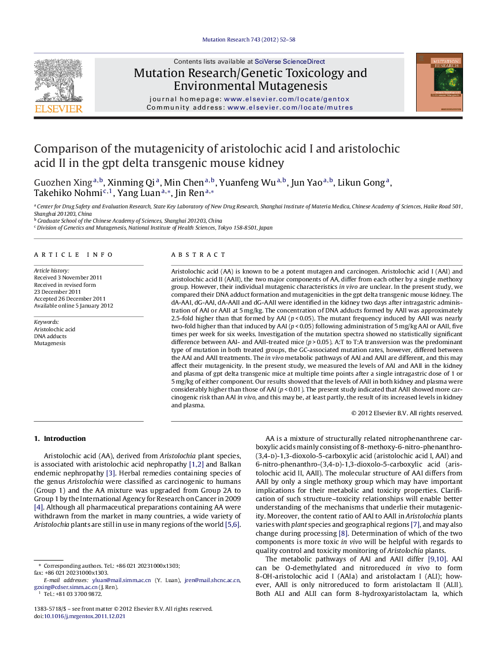 Comparison of the mutagenicity of aristolochic acid I and aristolochic acid II in the gpt delta transgenic mouse kidney