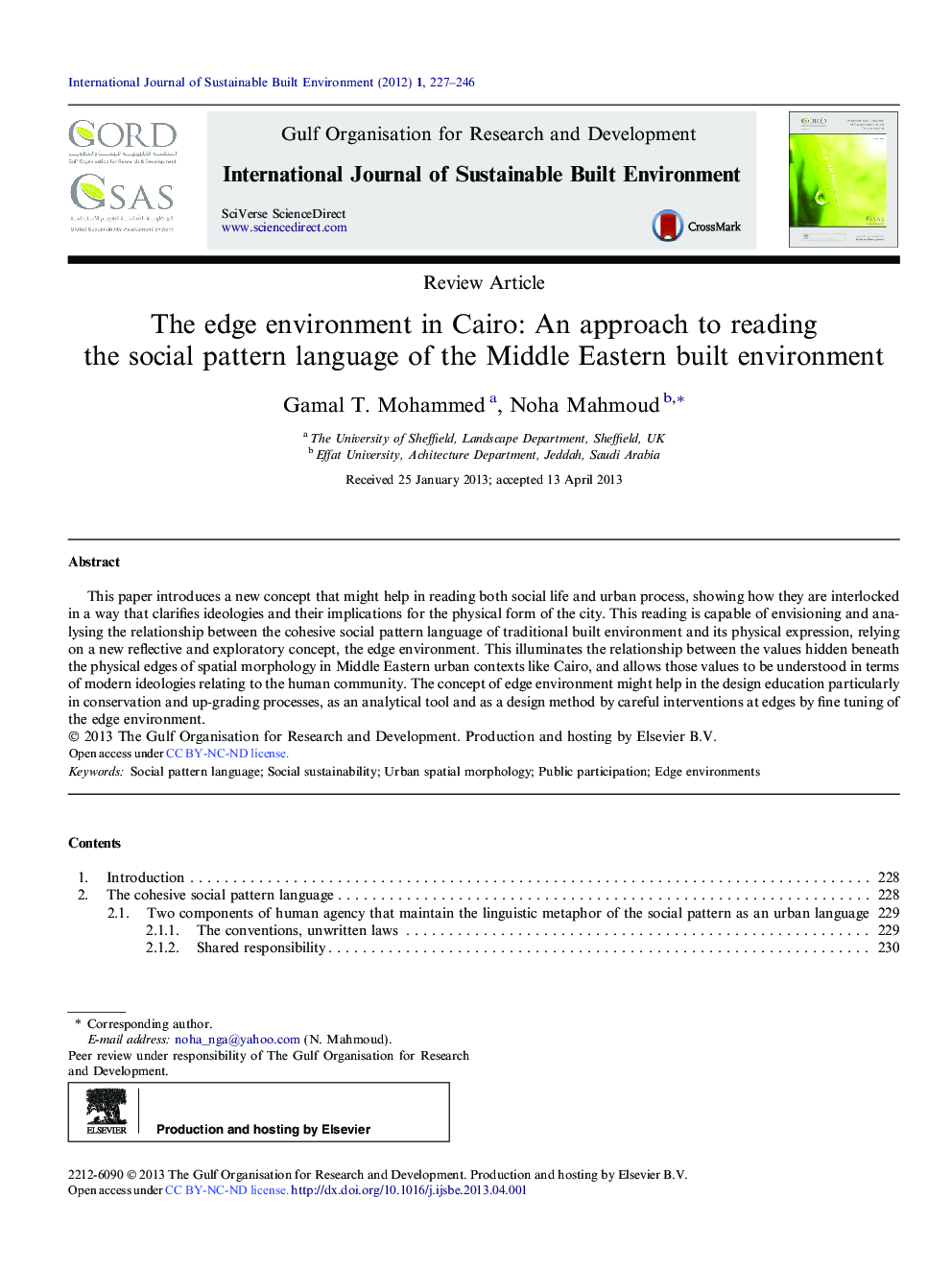 The edge environment in Cairo: An approach to reading the social pattern language of the Middle Eastern built environment 