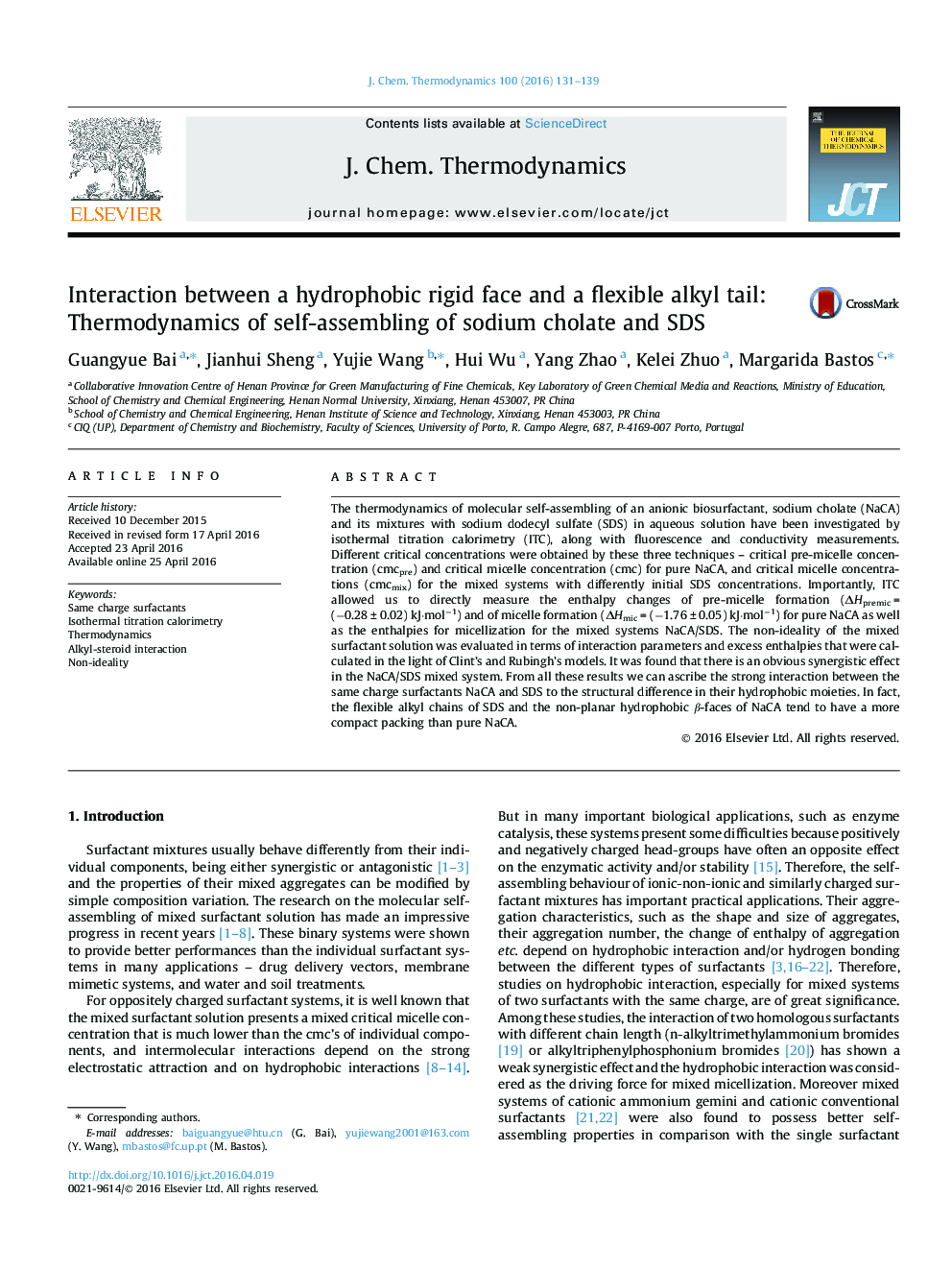 Interaction between a hydrophobic rigid face and a flexible alkyl tail: Thermodynamics of self-assembling of sodium cholate and SDS