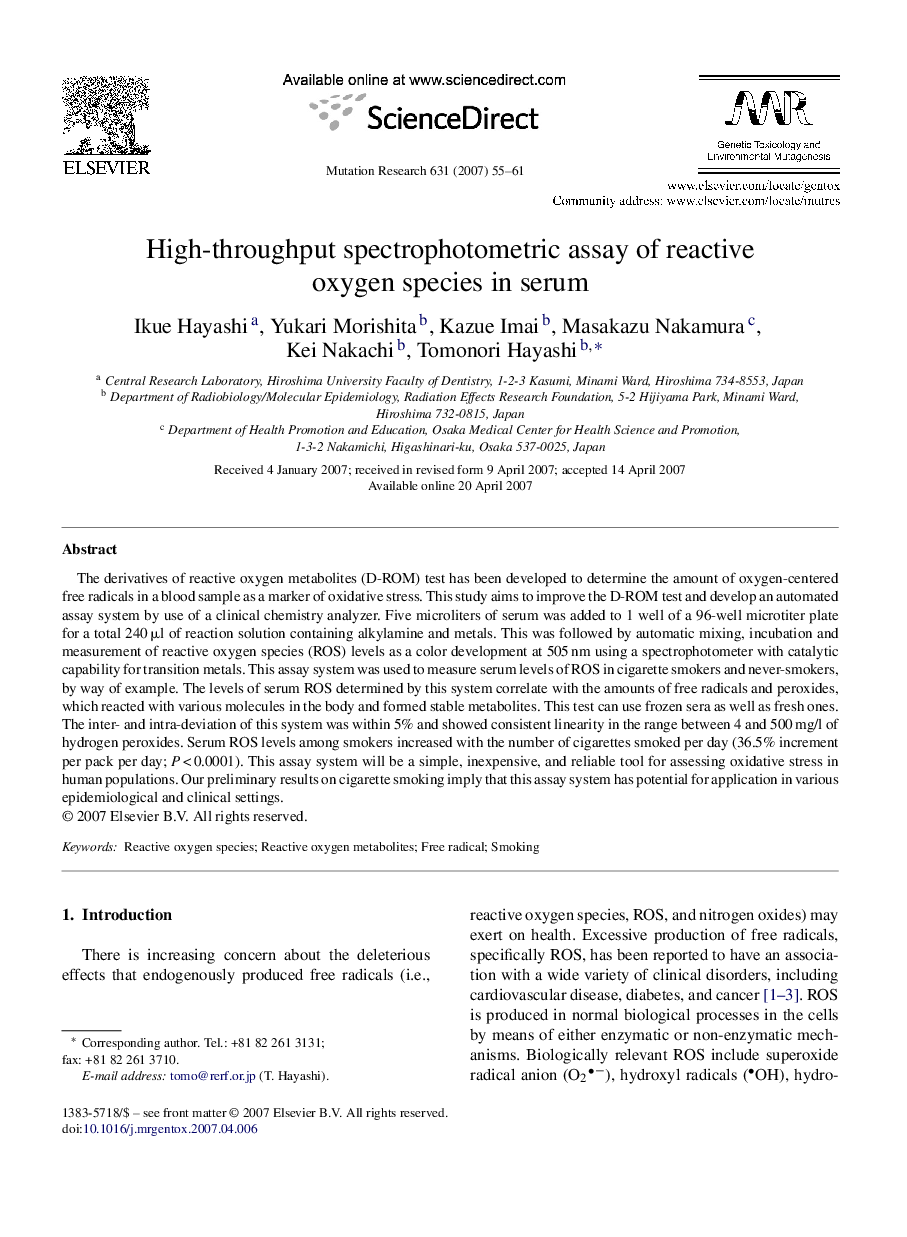 High-throughput spectrophotometric assay of reactive oxygen species in serum