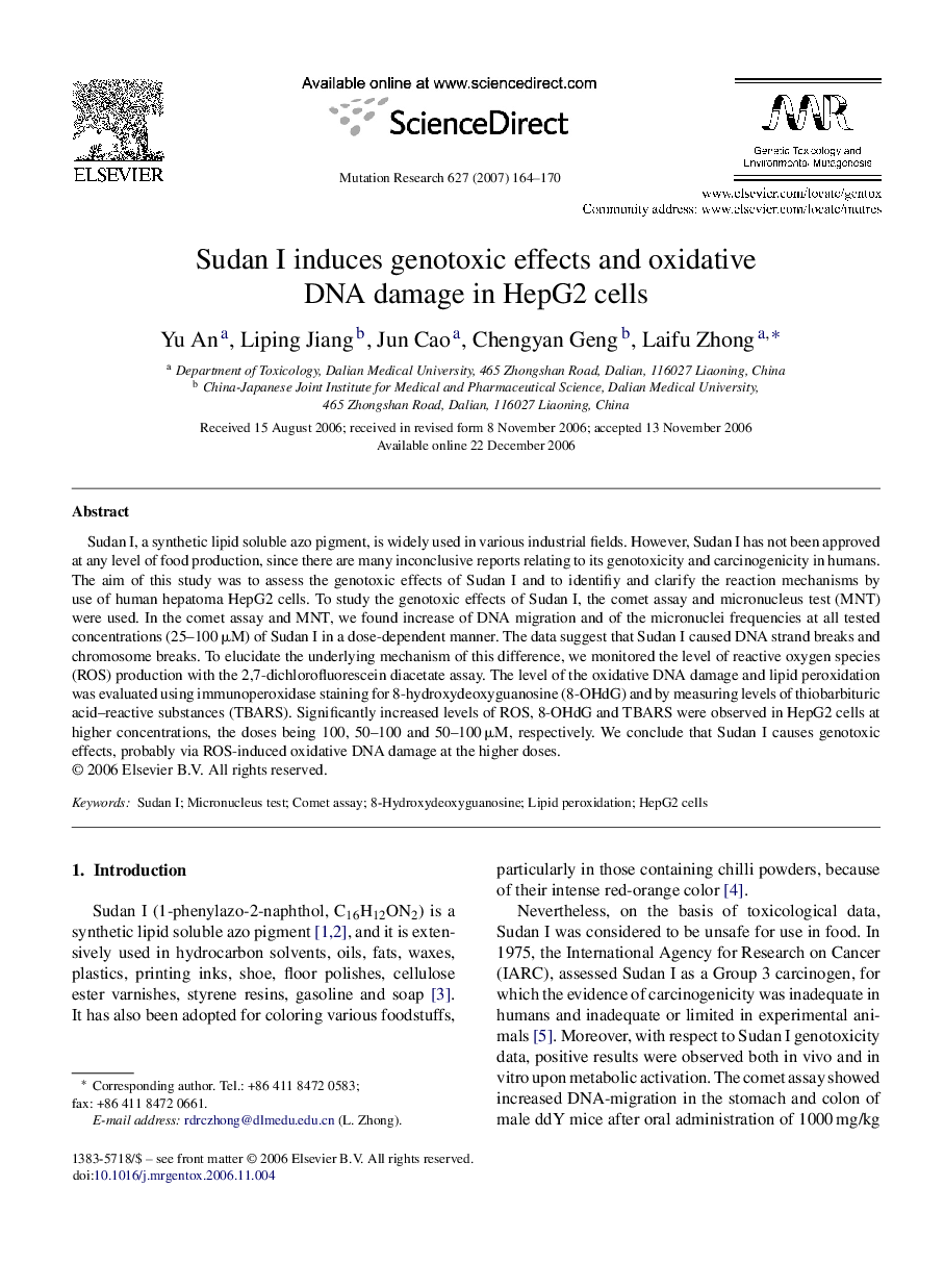 Sudan I induces genotoxic effects and oxidative DNA damage in HepG2 cells