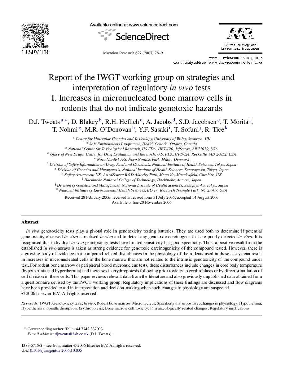 Report of the IWGT working group on strategies and interpretation of regulatory in vivo tests