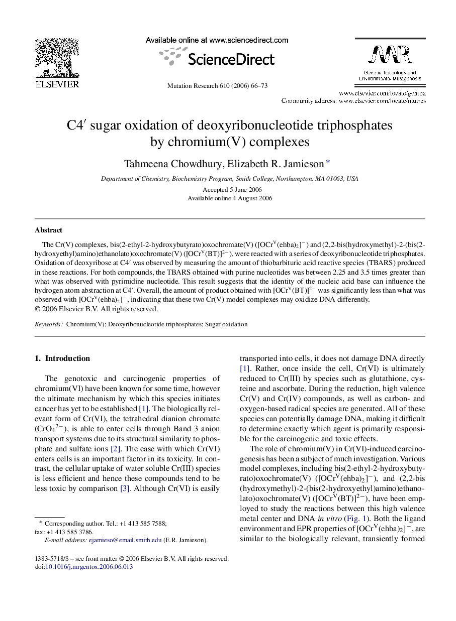 C4′ sugar oxidation of deoxyribonucleotide triphosphates by chromium(V) complexes