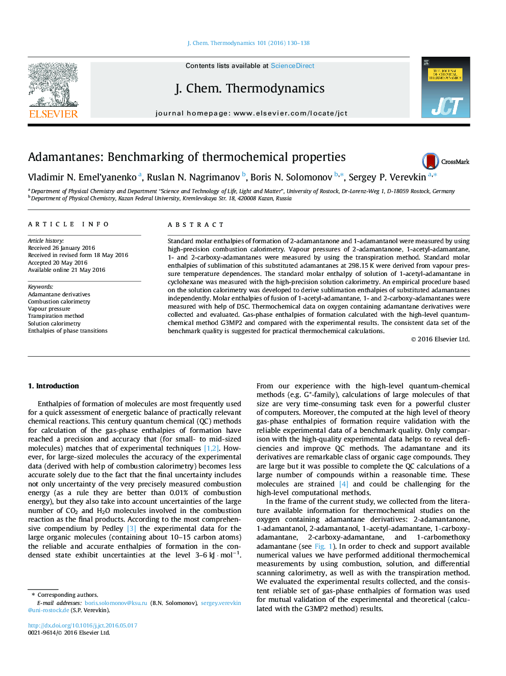 Adamantanes: Benchmarking of thermochemical properties