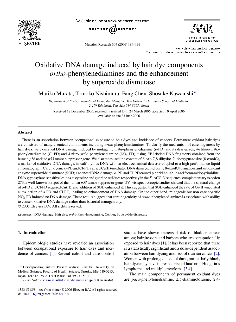 Oxidative DNA damage induced by hair dye components ortho-phenylenediamines and the enhancement by superoxide dismutase