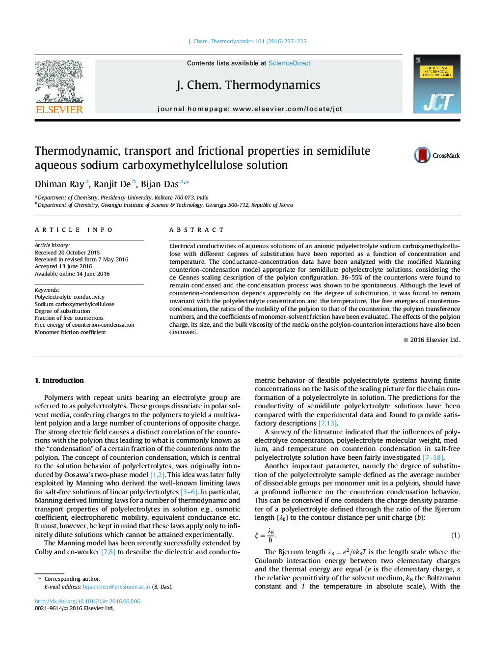 خواص ترمودینامیکی، حمل و نقل و اصطکاک در محلول سدیم کربوکسی متیل سلولز سدیم آبی 