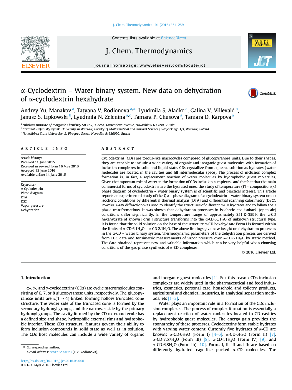 α-Cyclodextrin – Water binary system. New data on dehydration of α-cyclodextrin hexahydrate