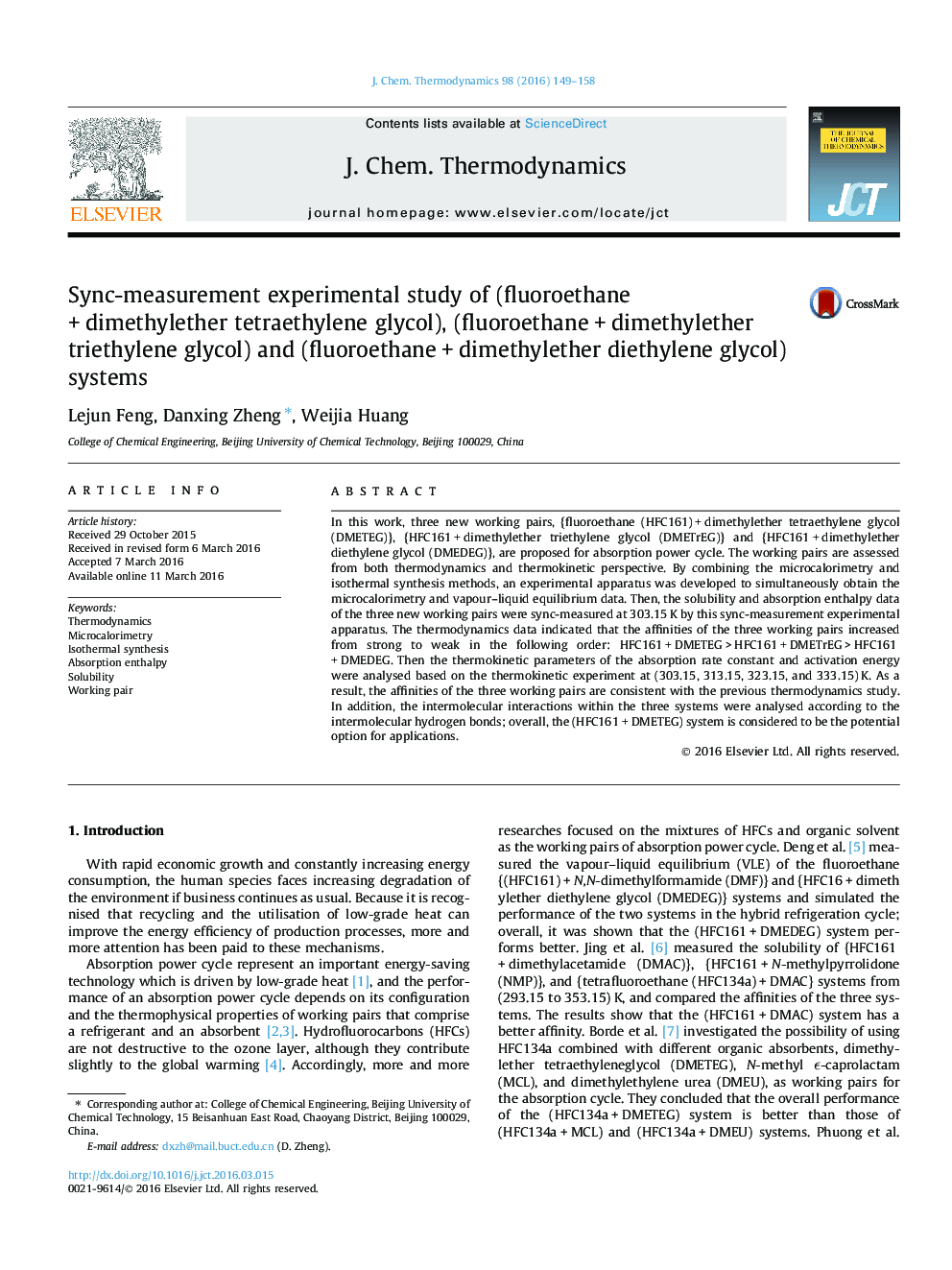 Sync-measurement experimental study of (fluoroethane + dimethylether tetraethylene glycol), (fluoroethane + dimethylether triethylene glycol) and (fluoroethane + dimethylether diethylene glycol) systems
