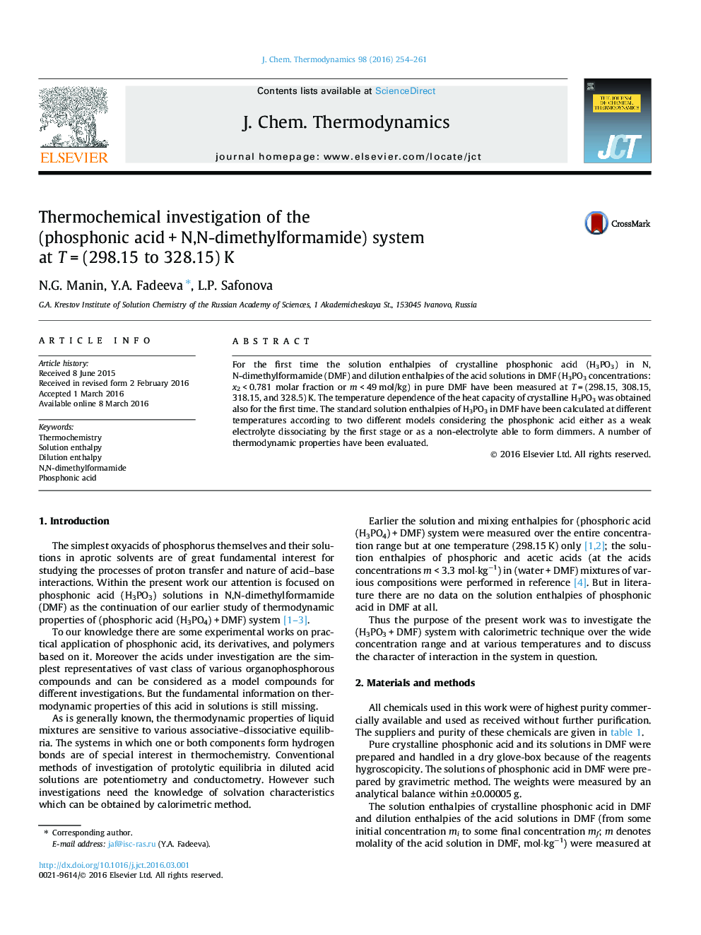 Thermochemical investigation of the (phosphonic acid + N,N-dimethylformamide) system at T = (298.15 to 328.15) K