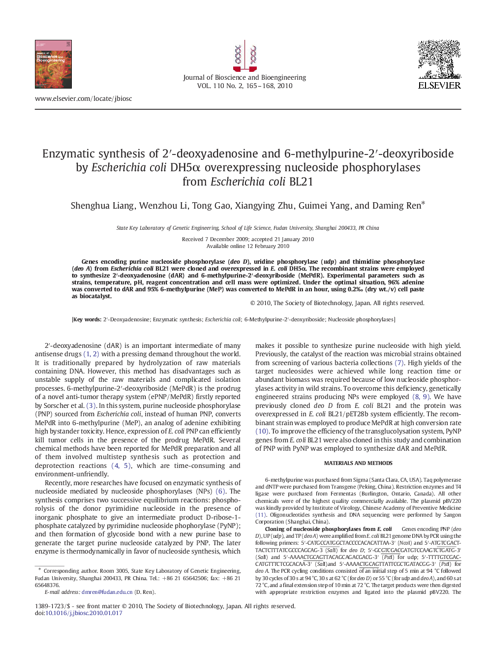 Enzymatic synthesis of 2′-deoxyadenosine and 6-methylpurine-2′-deoxyriboside by Escherichia coli DH5α overexpressing nucleoside phosphorylases from Escherichia coli BL21