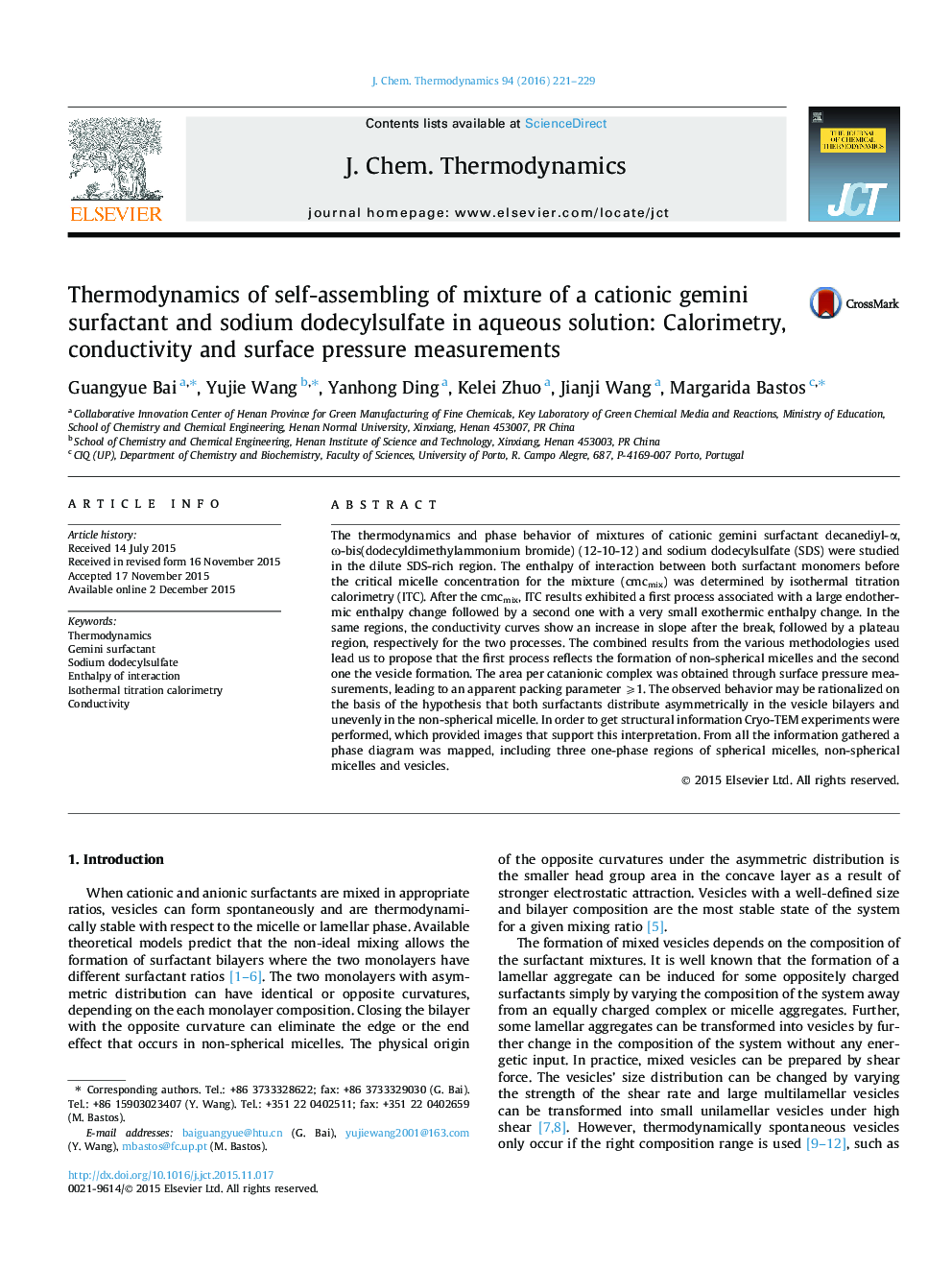 Thermodynamics of self-assembling of mixture of a cationic gemini surfactant and sodium dodecylsulfate in aqueous solution: Calorimetry, conductivity and surface pressure measurements