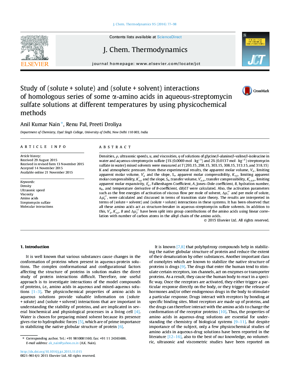 Study of (solute + solute) and (solute + solvent) interactions of homologous series of some α-amino acids in aqueous-streptomycin sulfate solutions at different temperatures by using physicochemical methods