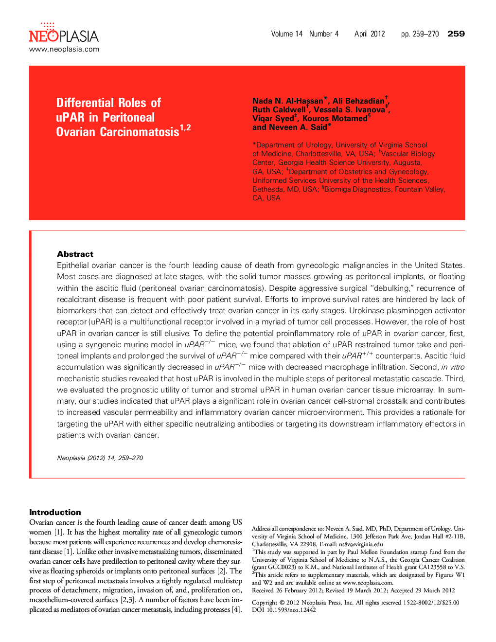 Differential Roles of uPAR in Peritoneal Ovarian Carcinomatosis