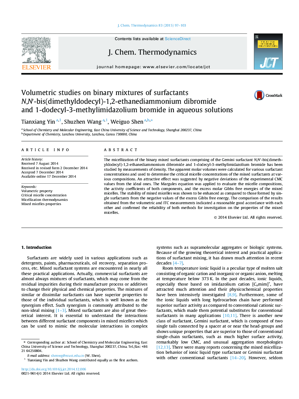 Volumetric studies on binary mixtures of surfactants N,N′-bis(dimethyldodecyl)-1,2-ethanediammonium dibromide and 1-dodecyl-3-methylimidazolium bromide in aqueous solutions