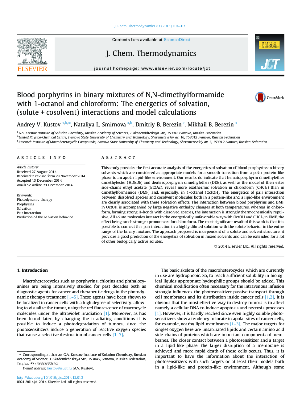 Blood porphyrins in binary mixtures of N,N-dimethylformamide with 1-octanol and chloroform: The energetics of solvation, (solute + cosolvent) interactions and model calculations