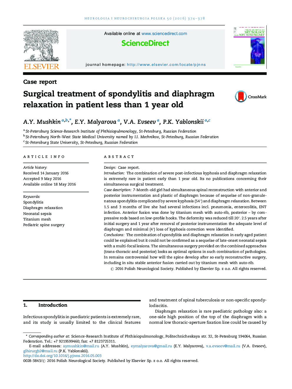 Surgical treatment of spondylitis and diaphragm relaxation in patient less than 1 year old