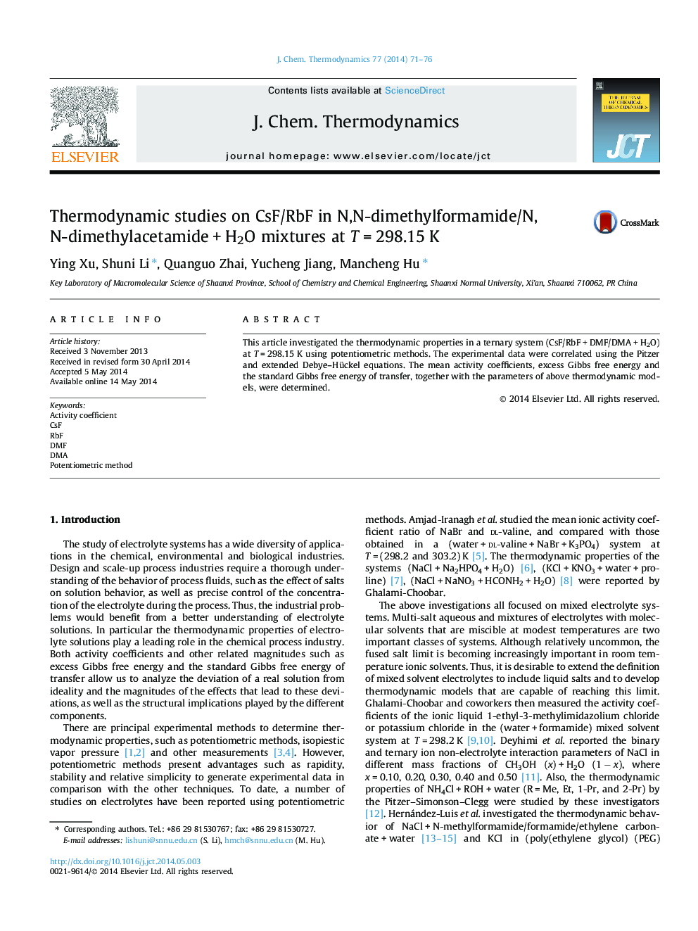 Thermodynamic studies on CsF/RbF in N,N-dimethylformamide/N,N-dimethylacetamide + H2O mixtures at T = 298.15 K