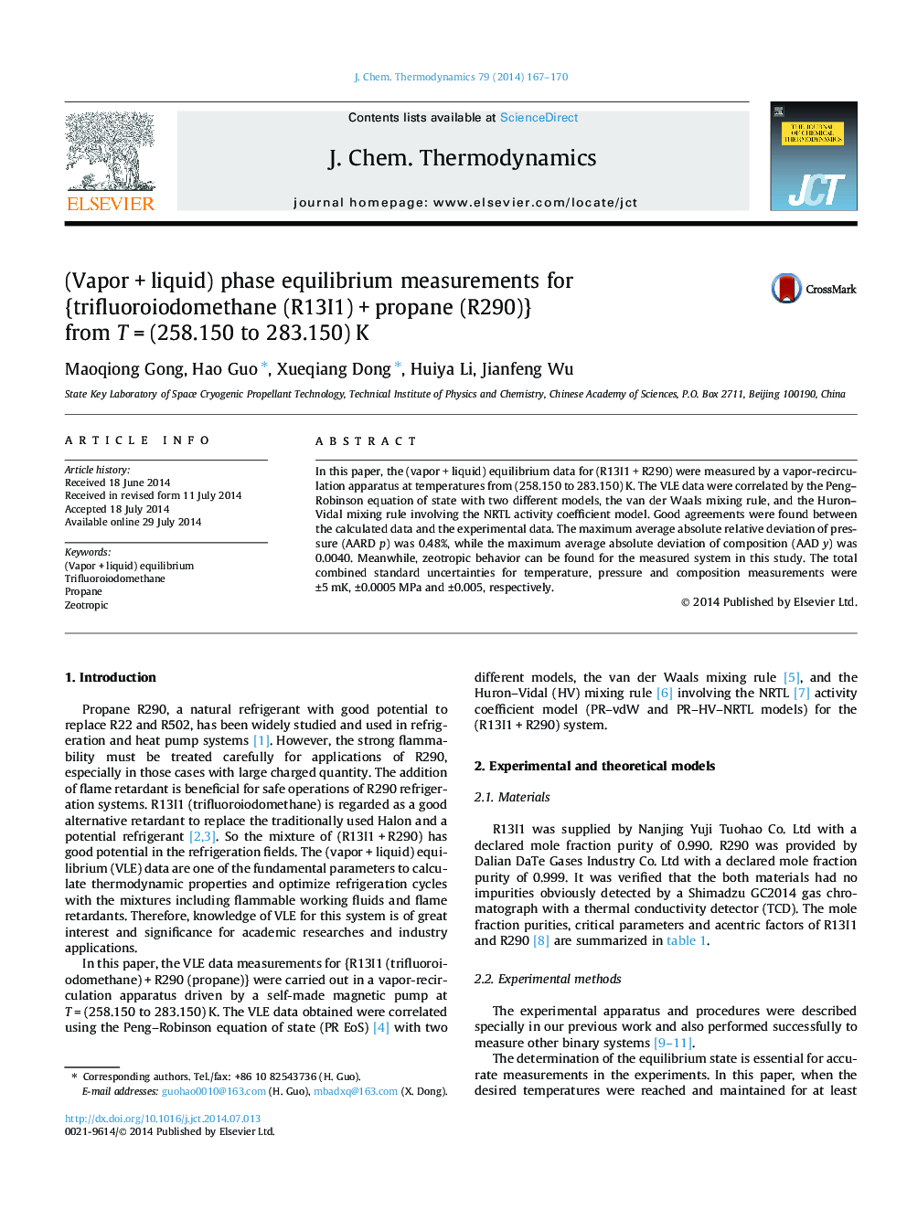 (Vapor + liquid) phase equilibrium measurements for {trifluoroiodomethane (R13I1) + propane (R290)} from T = (258.150 to 283.150) K