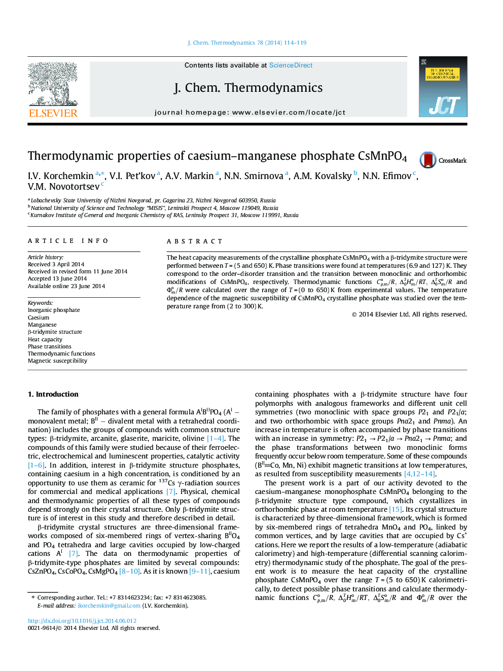 عکس صفحه اول مقاله: Thermodynamic properties of caesium–manganese phosphate CsMnPO4 Thermodynamic properties of caesium–manganese phosphate CsMnPO4