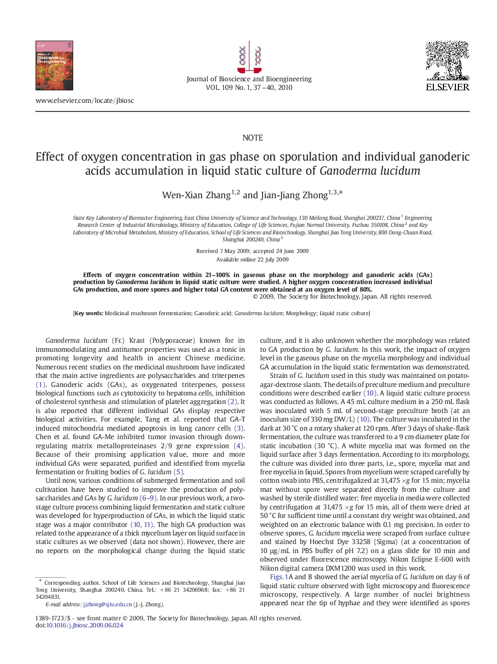 Effect of oxygen concentration in gas phase on sporulation and individual ganoderic acids accumulation in liquid static culture of Ganoderma lucidum