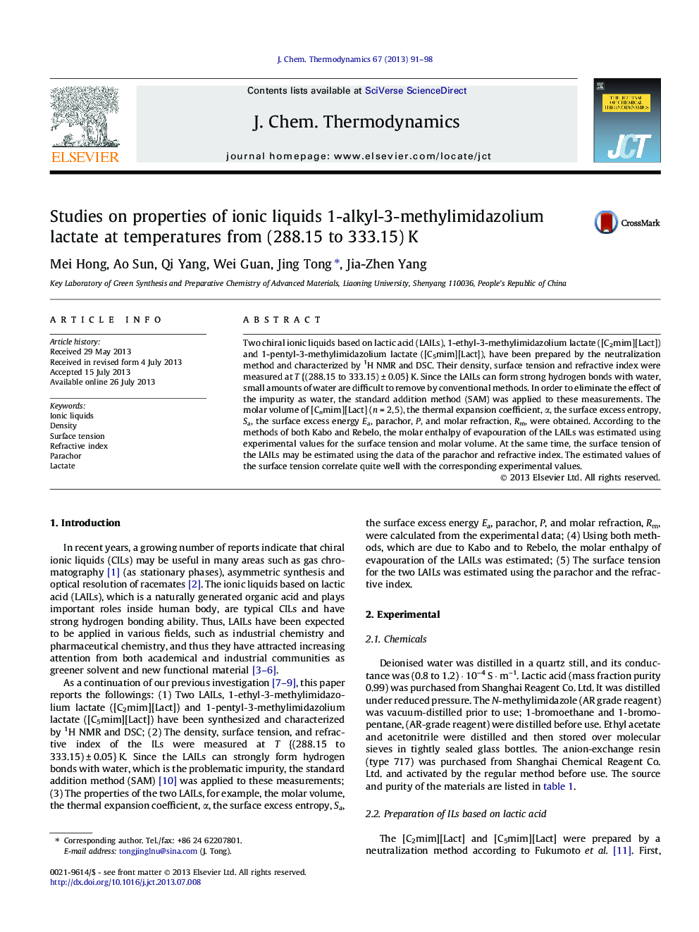 Studies on properties of ionic liquids 1-alkyl-3-methylimidazolium lactate at temperatures from (288.15 to 333.15) K