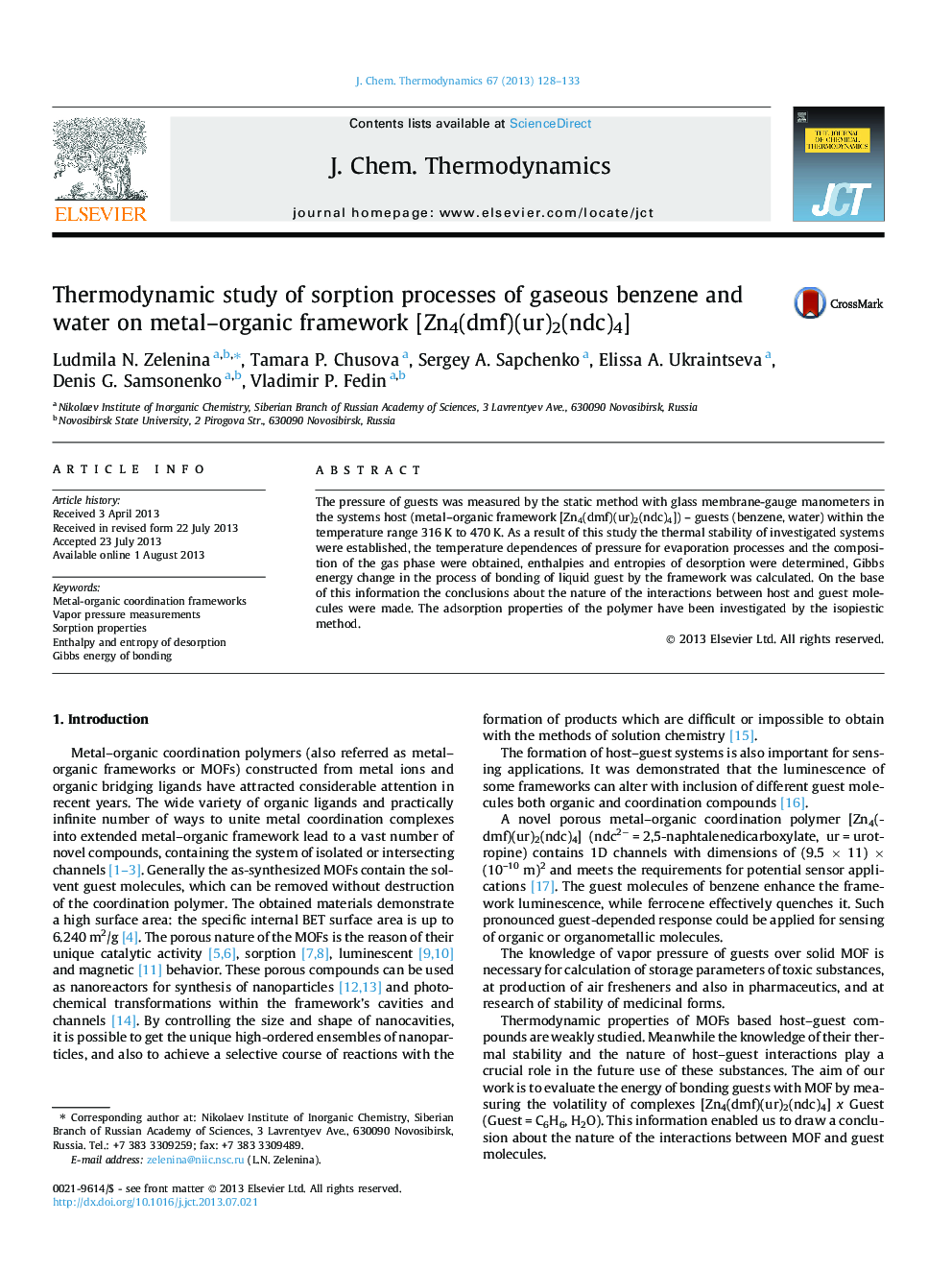 Thermodynamic study of sorption processes of gaseous benzene and water on metal–organic framework [Zn4(dmf)(ur)2(ndc)4]