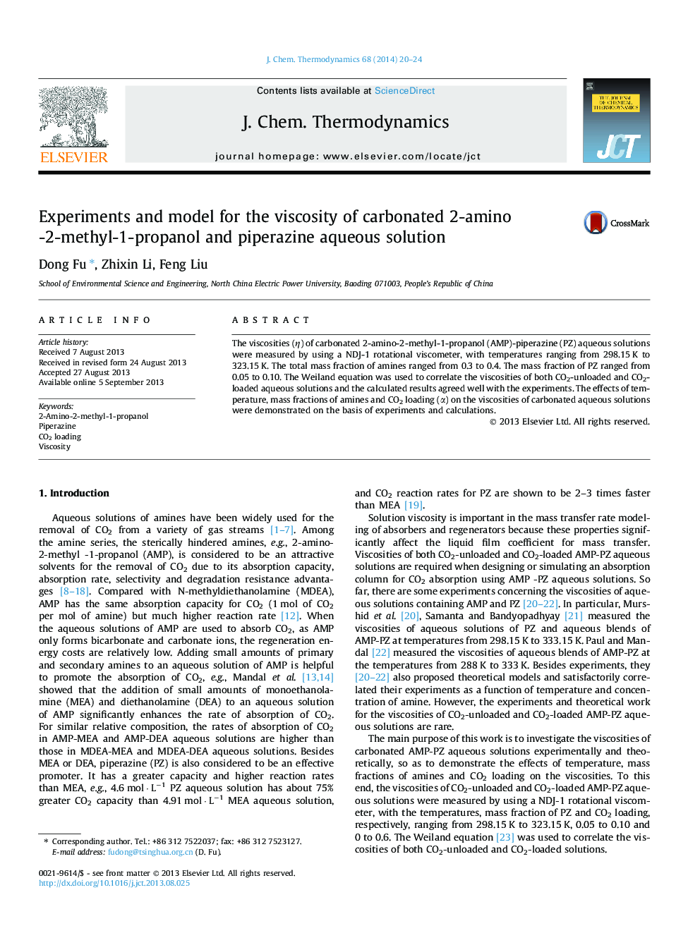 آزمایشات و مدل برای ویسکوزیته محلول آبی 2-آمینو-2-متیل-1-پروپانول و پیپرازین گازدار 
