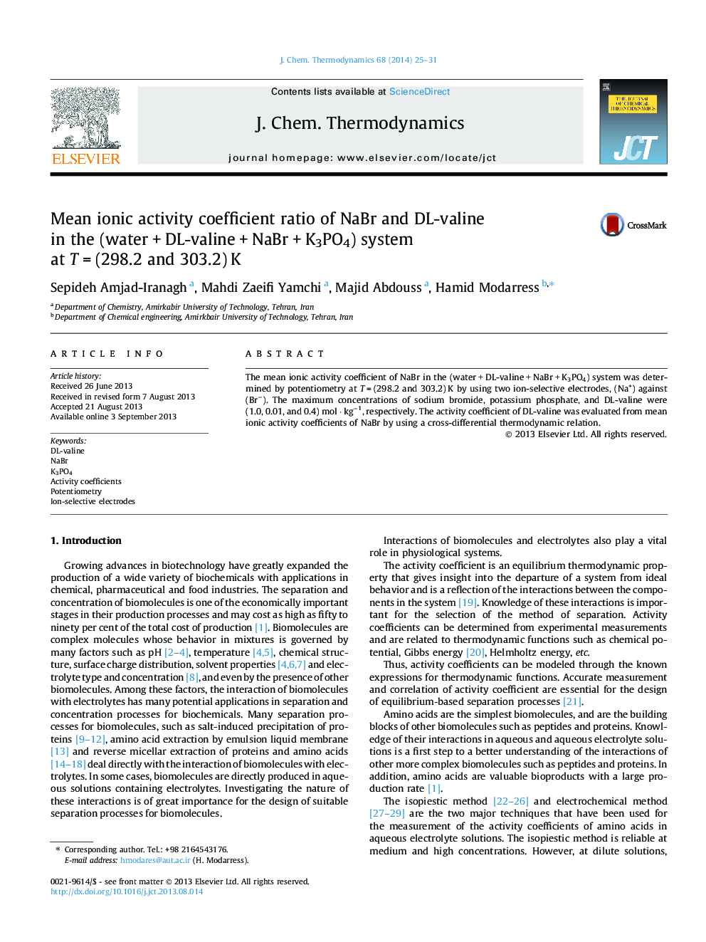 Mean ionic activity coefficient ratio of NaBr and DL-valine in the (water + DL-valine + NaBr + K3PO4) system at T = (298.2 and 303.2) K