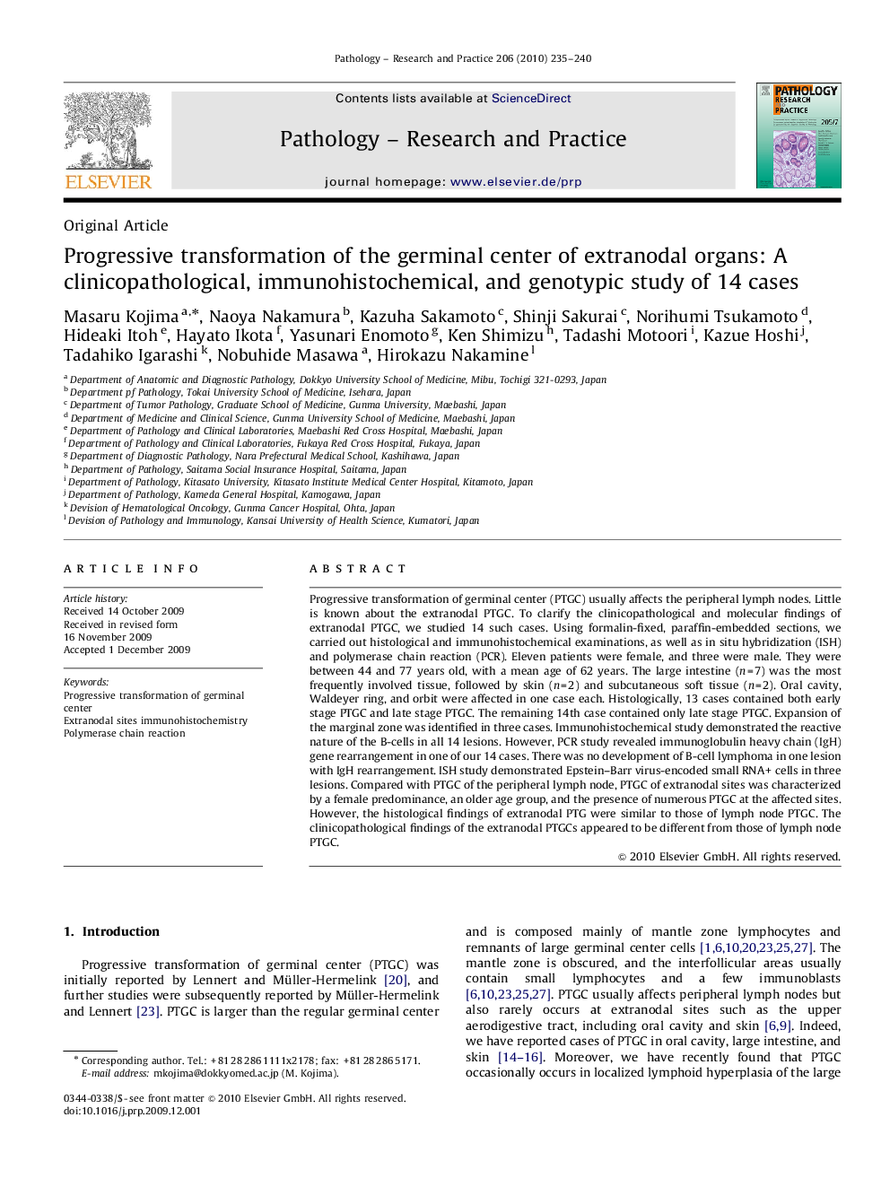 Progressive transformation of the germinal center of extranodal organs: A clinicopathological, immunohistochemical, and genotypic study of 14 cases