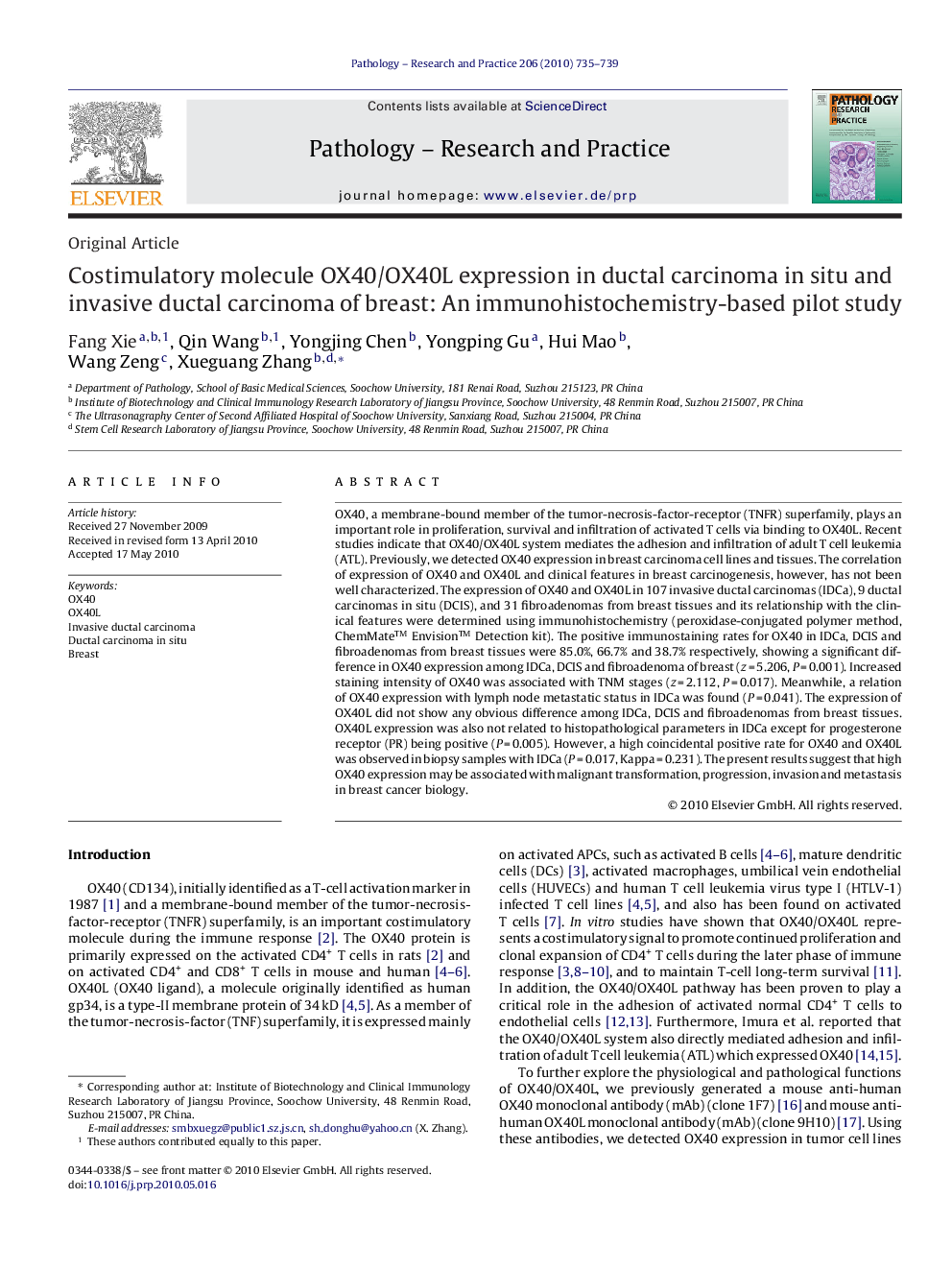 Costimulatory molecule OX40/OX40L expression in ductal carcinoma in situ and invasive ductal carcinoma of breast: An immunohistochemistry-based pilot study