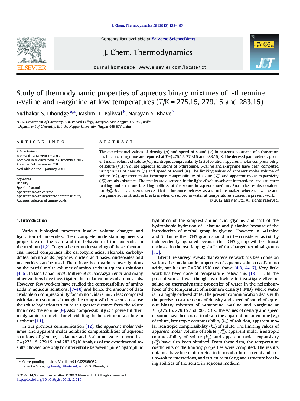 Study of thermodynamic properties of aqueous binary mixtures of l-threonine, l-valine and l-arginine at low temperatures (T/K = 275.15, 279.15 and 283.15)