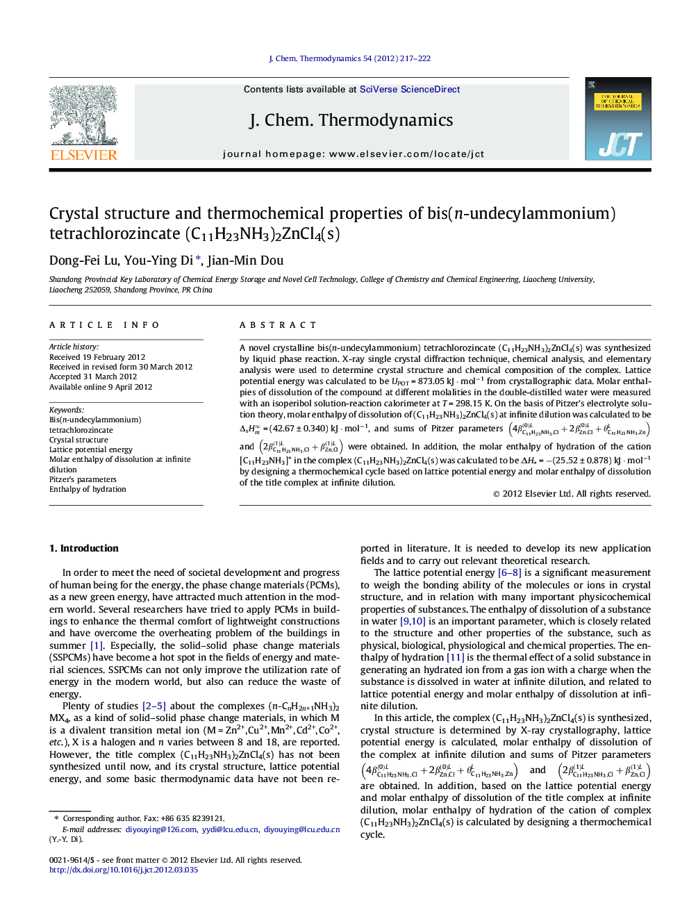 Crystal structure and thermochemical properties of bis(n-undecylammonium) tetrachlorozincate (C11H23NH3)2ZnCl4(s)