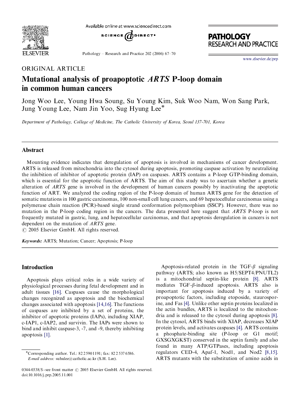 عکس صفحه اول مقاله: Mutational analysis of proapoptotic ARTS P-loop domain in common human cancers Mutational analysis of proapoptotic ARTS P-loop domain in common human cancers